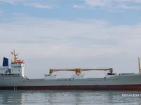Kapal pendingin untuk dijual