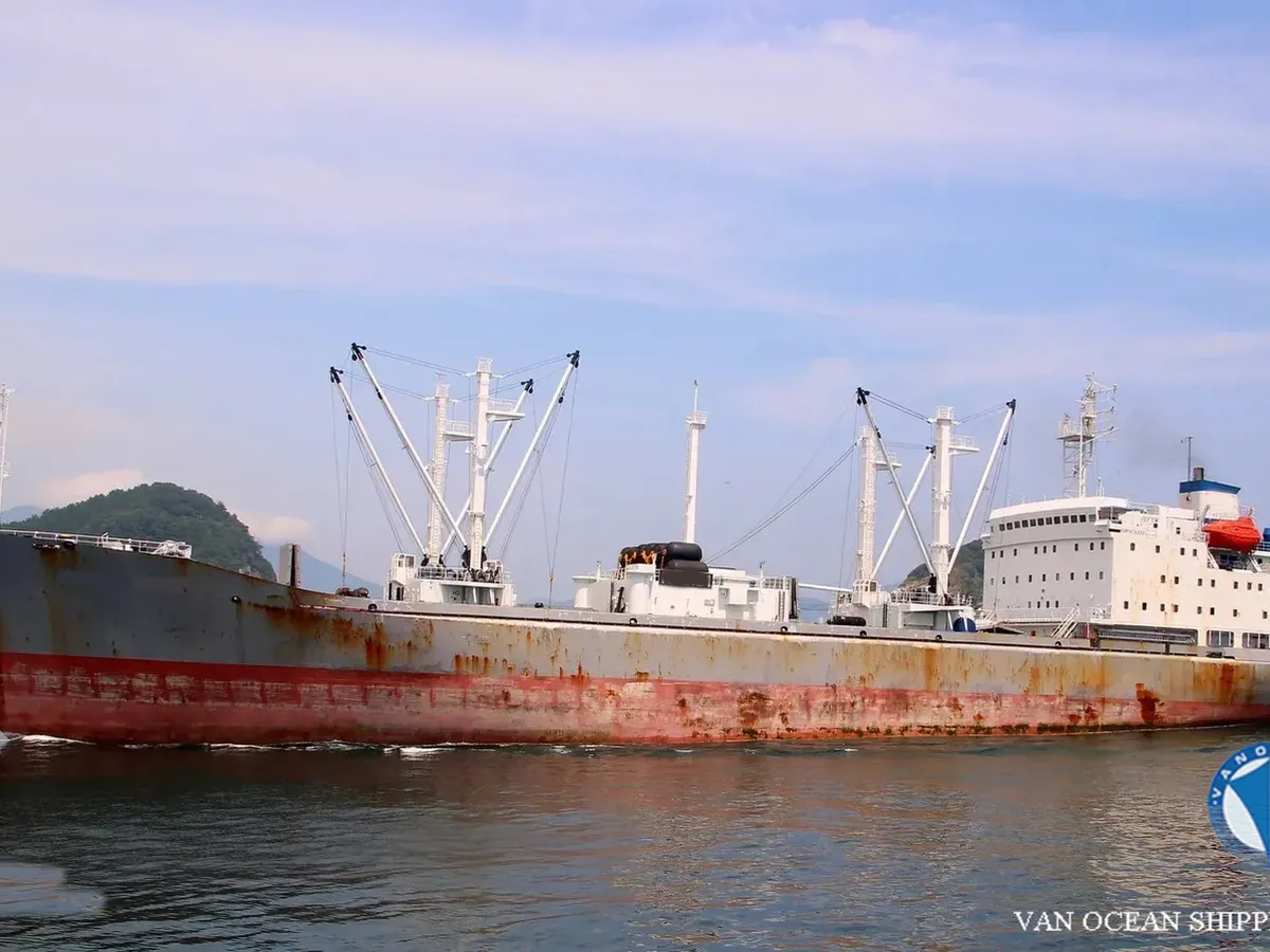 Kapal pendingin untuk dijual