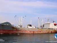 Kapal pendingin untuk dijual