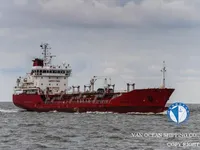 Kapal tanker minyak/kimia untuk dijual