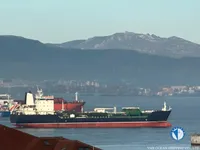 Kapal tanker minyak/kimia untuk dijual