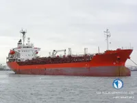Kapal tanker minyak/kimia untuk dijual