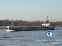 Kapal tanker minyak/kimia untuk dijual