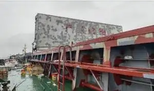 Kapal pengangkut barang curah untuk dijual