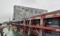Kapal pengangkut barang curah untuk dijual