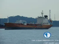 Kapal tanker minyak/kimia untuk dijual