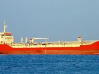 Kapal tanker minyak/kimia untuk dijual