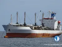 Kapal pendingin untuk dijual