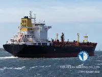 Kapal tanker minyak/kimia untuk dijual