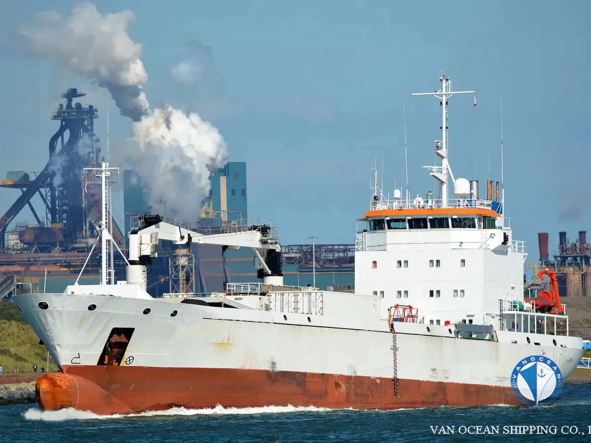Kapal pendingin untuk dijual
