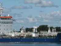 Kapal tanker minyak/kimia untuk dijual