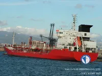 Kapal tanker minyak/kimia untuk dijual