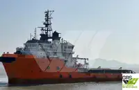 Kapal pasokan dijual
