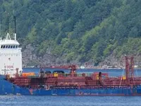 Kapal tanker minyak/kimia untuk dijual