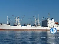 Kapal pendingin untuk dijual