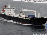 Kapal pendingin untuk dijual