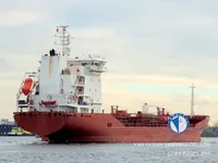Kapal tanker minyak/kimia untuk dijual
