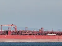 Kapal tanker minyak/kimia untuk dijual