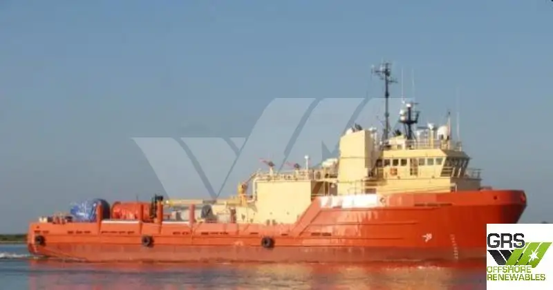 Kapal suplai untuk dijual