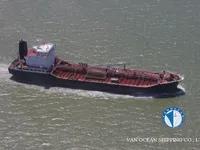 Kapal tanker minyak/kimia untuk dijual
