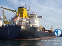 Kapal tanker minyak/kimia untuk dijual