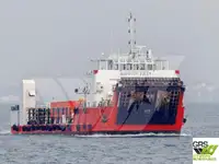 Kapal pendarat, tank untuk dijual