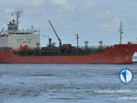 Kapal tanker minyak/kimia untuk dijual