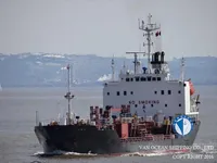 Kapal tanker minyak/kimia untuk dijual