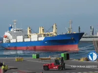 Kapal pendingin untuk dijual