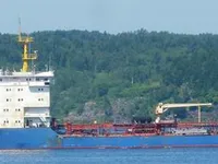 Kapal tanker minyak/kimia untuk dijual