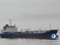Kapal tanker minyak/kimia untuk dijual