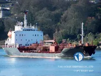 Kapal tanker minyak/kimia untuk dijual