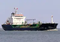 Oil/Chemical tanker dijual