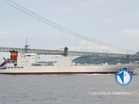 Kapal pendingin untuk dijual