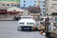 Kapal penumpang dijual