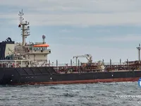 Kapal tanker minyak/kimia untuk dijual