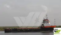 Kapal pasokan dijual