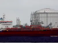 Kapal tanker minyak/kimia untuk dijual