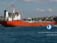 Kapal tanker minyak/kimia untuk dijual