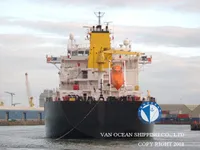 Kapal tanker minyak/kimia untuk dijual