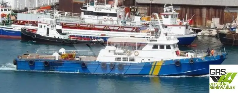 Kapal layanan ladang angin untuk dijual