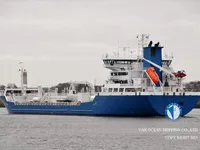 Kapal tanker minyak/kimia untuk dijual