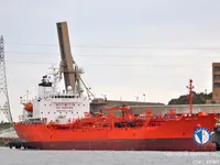 Kapal tanker minyak/kimia untuk dijual