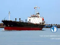 Kapal tanker minyak/kimia untuk dijual