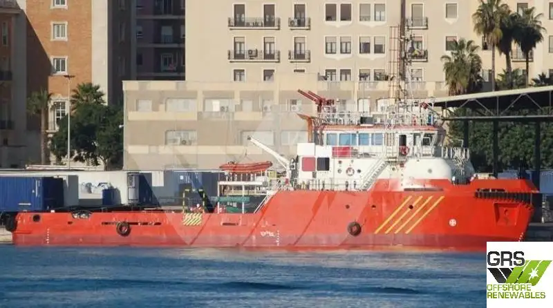 Kapal suplai untuk dijual