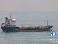 Kapal tanker minyak/kimia untuk dijual