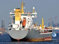 Kapal tanker minyak/kimia untuk dijual