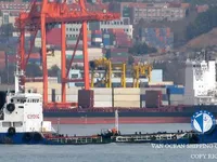 Kapal tanker minyak/kimia untuk dijual