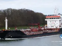 Kapal tanker minyak/kimia untuk dijual