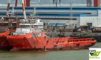 Kapal pasokan dijual